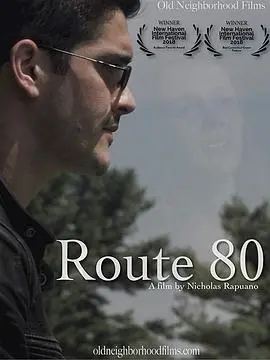 80号公路 正片