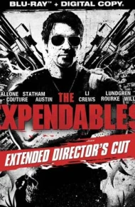 敢死队导演剪辑版