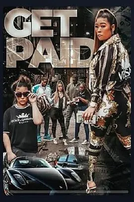 Get Paid 正片