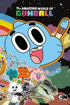 阿甘妙世界第一季 第1-2集