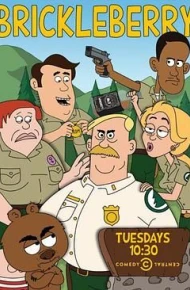 脆莓公园第一季