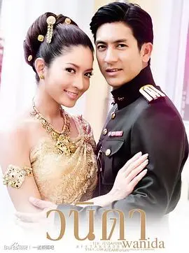 一诺倾情2010 第1集