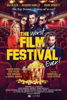 史上最烂电影节 The Worst Film Festival Ever 正片