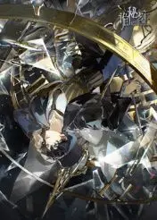 诡秘之主 第01集