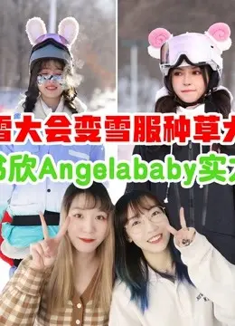 MJ带你一起看综艺 第20220225期