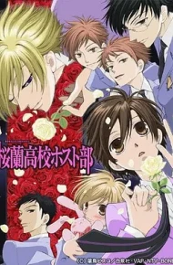 欢迎光临樱兰高校