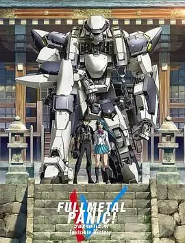 全金属狂潮第四季 第01集