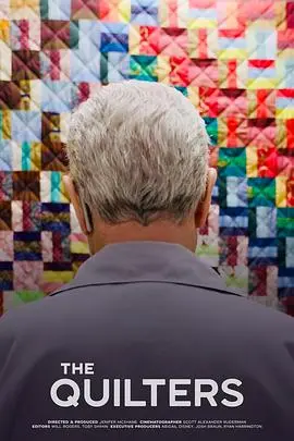 缝纫工 正片