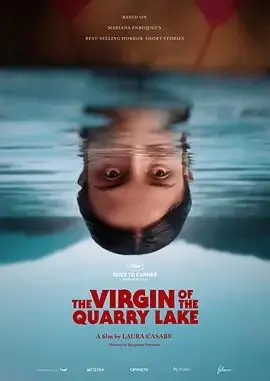 采石场湖的处女 正片