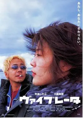 振荡器 HD