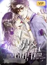 男友半糖半盐 第01集