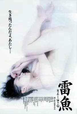 穿黑色内衣的女人 HD中字