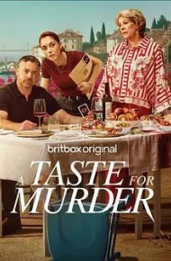 谋杀的滋味