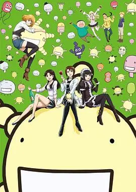 萌菌物语Returns 第01集