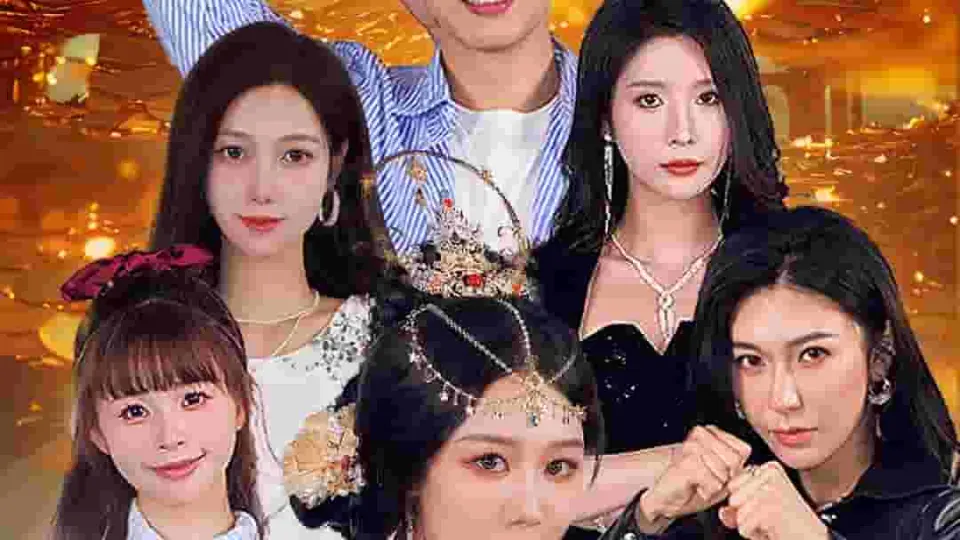 捡到玉玺让我复活女儿国 第1集