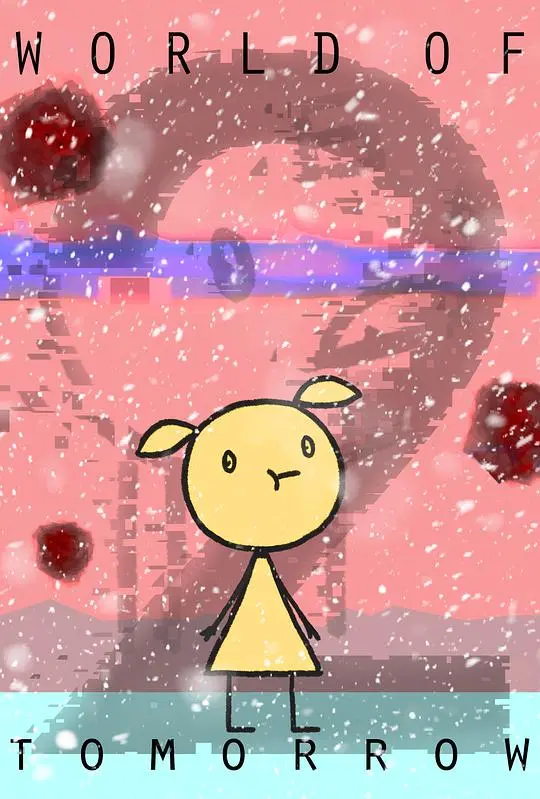 今夕何夕2 正片