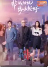 非诚勿扰 2022 第20220604期