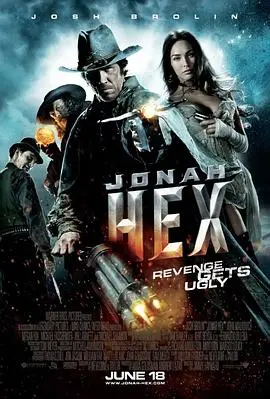 西部英雄约拿·哈克斯 HD中字