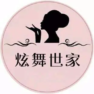 炫舞世家晴晴 正片