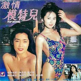 暗杀兵团 HD国语