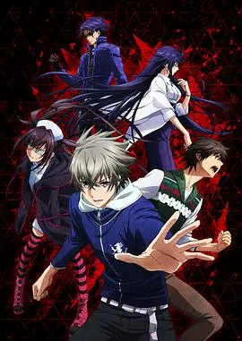 红莲之王 第1集