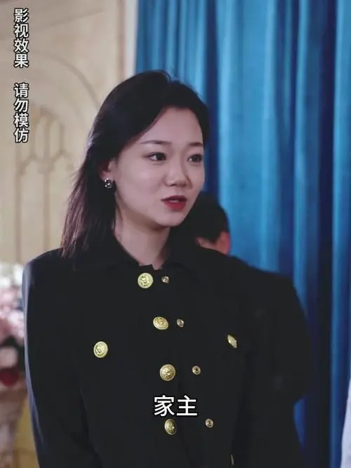 爱上冰山女总裁 第1-20集