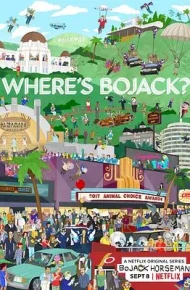 马男波杰克第四季