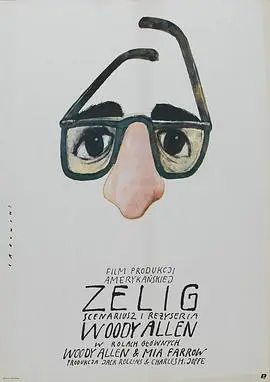 西力传 HD中字