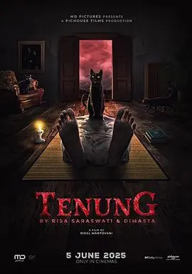 黑魔尸 正片
