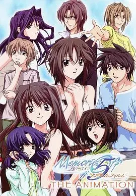 秋之回忆5 OVA HD中字