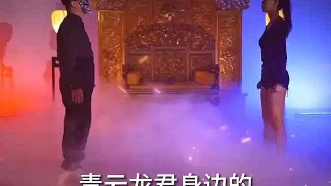 夫君无敌 第1-20集