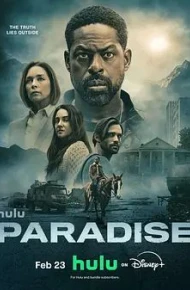 极乐凶间第二季