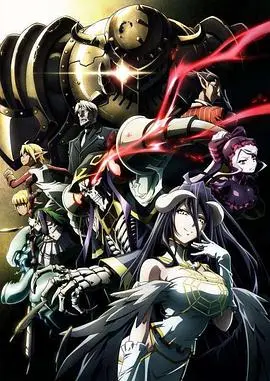 不死者之王 第四季 第1集