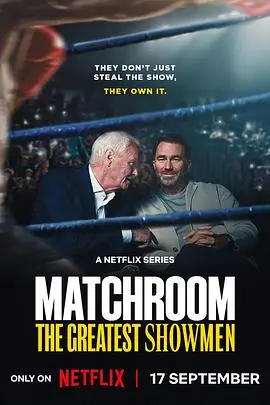 Matchroom：体坛大娱乐家 第01集