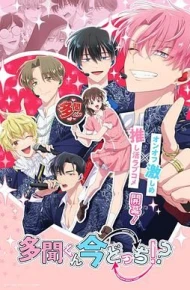 现在多闻君是哪一面