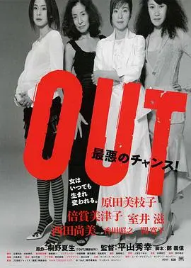 熟女杀人事件 HD中字