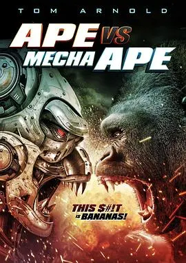 猿猴大战机械猿猴 Ape vs. Mecha Ape HD中字