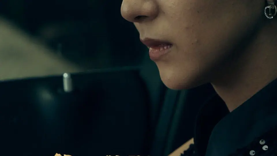 敢惹我妈你惨了 第1-20集