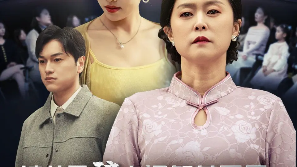 归家无路大佬父亲找上门 第1-20集