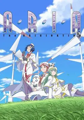 水星领航员第3季 第01集