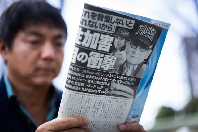 “杰尼斯性加害”与媒体 如何面对受害者 正片