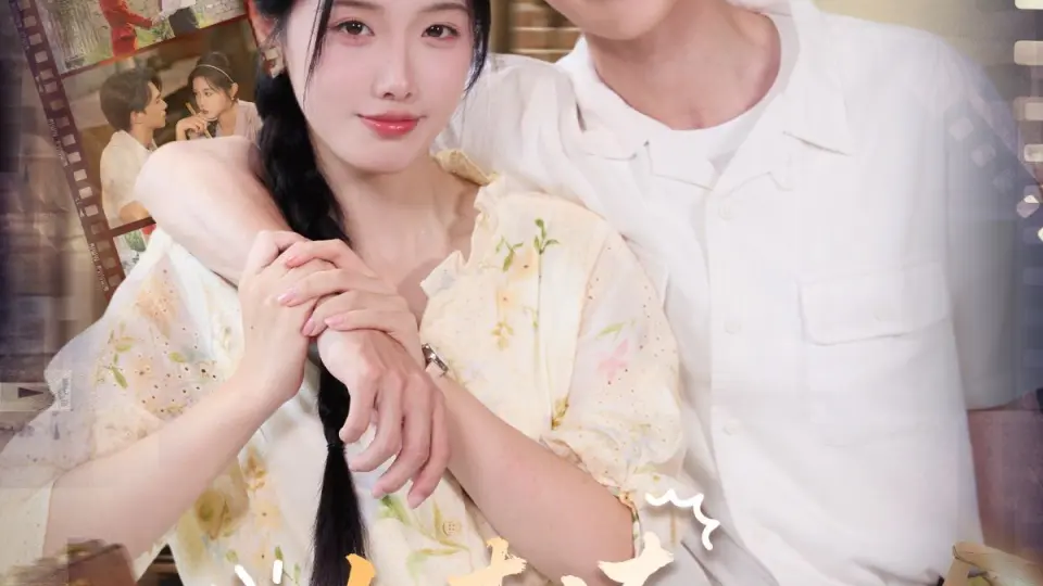 女李逵和她的美娇夫 全集完结