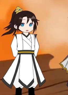 开局就无敌 第二季 第01集