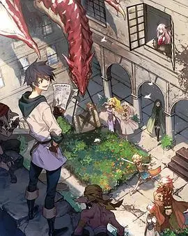 勇者、辞职不干了OVA OVA02
