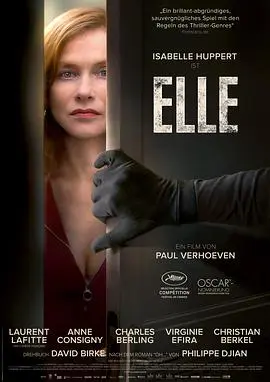 她 Elle 正片