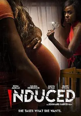 Induced 正片
