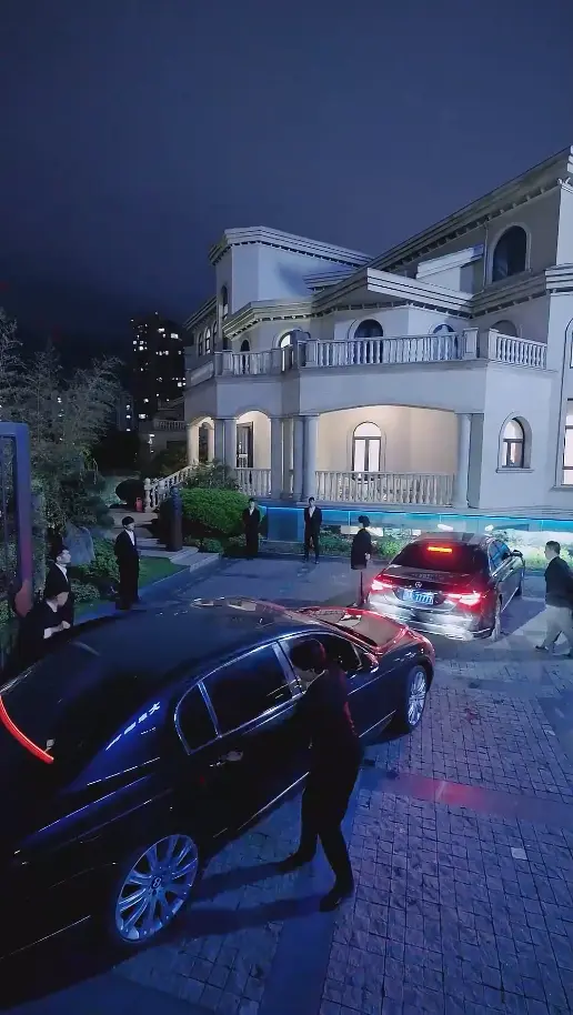 我们到此为止 第1集
