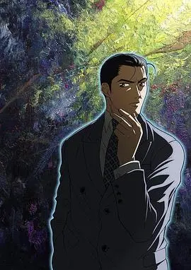 王牌鉴定人 第01集
