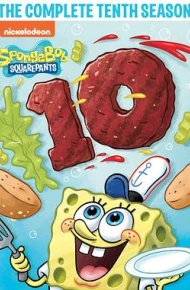 海绵宝宝 第十季