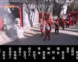 子夜招魂 HD国语
